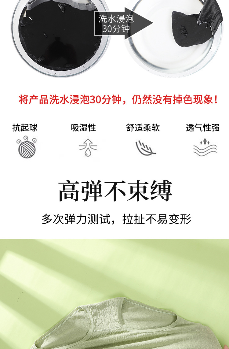 无logo-详情_09.jpg
