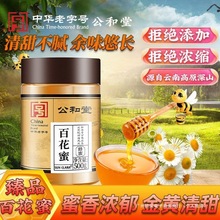 SUN CLARA ��ԭ�ٻ���500g���b������Ȼ��������۴�ʰ������