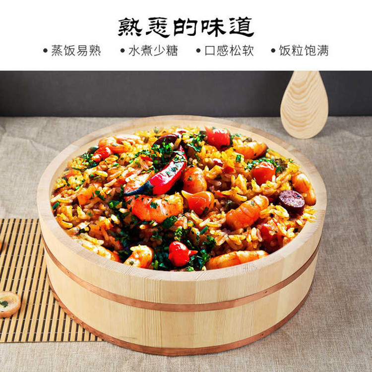 Estilo japonés de madera olla bibimbap Cubo de madera vajilla vinagre arroz sashimi arroz al vapor olla de arroz olla de cocina de madera Sushi Bibimbap olla