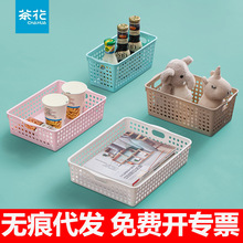 �軨�ռ{�𻯊yƷ�ռ{�@�����������L������ʳ����ϴ��@������