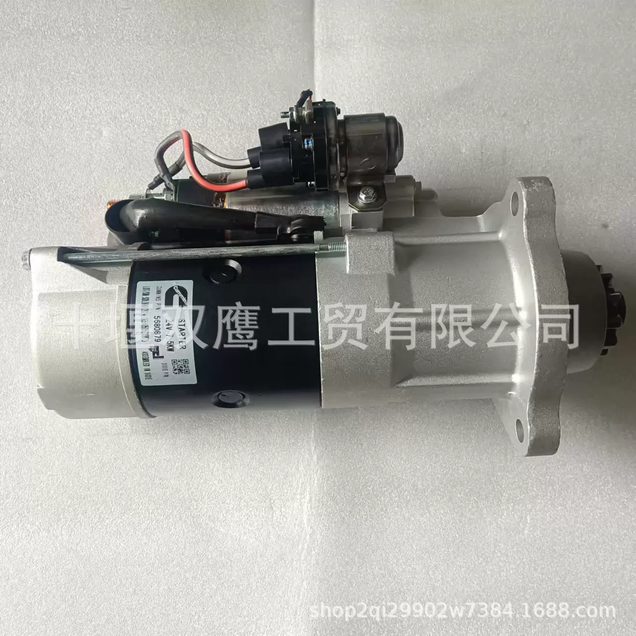 福田康明斯欧曼GTL 5680879起动机，佩特莱M105R3075SE起动机