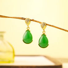 �͹Ň��L�m͢�L�p��С�����Ժ��sˮ���ﶬ���h�yᘸ߼��ж��Ů