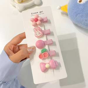 2#핑크토끼 [5종세트]