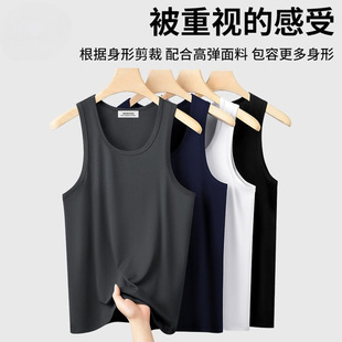 Modal Men's Vest Summer Inner Wear Ice Silk Bottoming Shirt Waistcoat Sports Fitness Elastic Sleeveless T-Shirt Men's Style