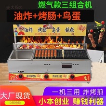 ȼ⿾cCһ๦ܴƤccC[ըcFB̫