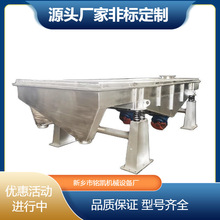 ��ӺY�x�C���ӺY�R�����P�؈ɰ늄ӺYֱ���Y��������ˮ�ں�ˮ�