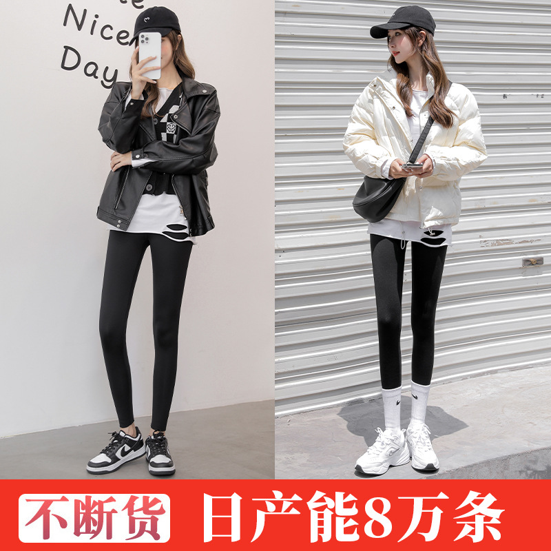 Yiwu autumn and winter new leggings women wear high-waisted tight-fitting yoga slim leg plush thickened shark skin babbitty pants