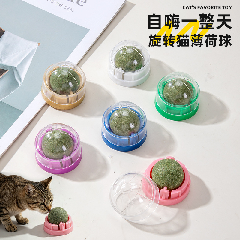 Pet Cat Toy for Teeth Cleaning, Catnip Ball, Licking and Chewing Fun, Rotating Ball, Self-Entertainment Cat Snack for Kittens