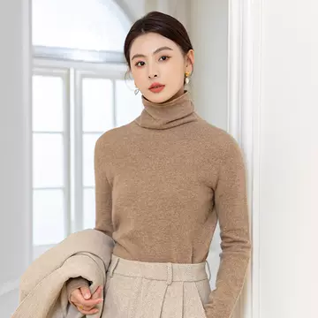 Woolen cashmere sweater women's new fall and winter pile collar base shirt Maillard wind high collar with knit - ShopShipShake