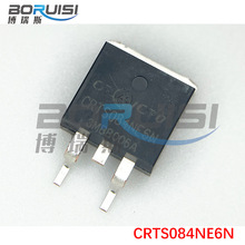CRTS084NE6N TO263��װ MOS��ЧӦ�� N���� 68V 83A ȫ��ԭװ