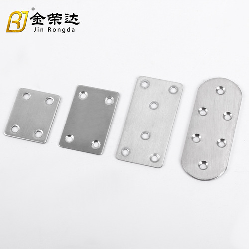 Thickened stainless steel connector connecting piece straight piece iron piece corner code flat piece horned horse fixed piece wholesale