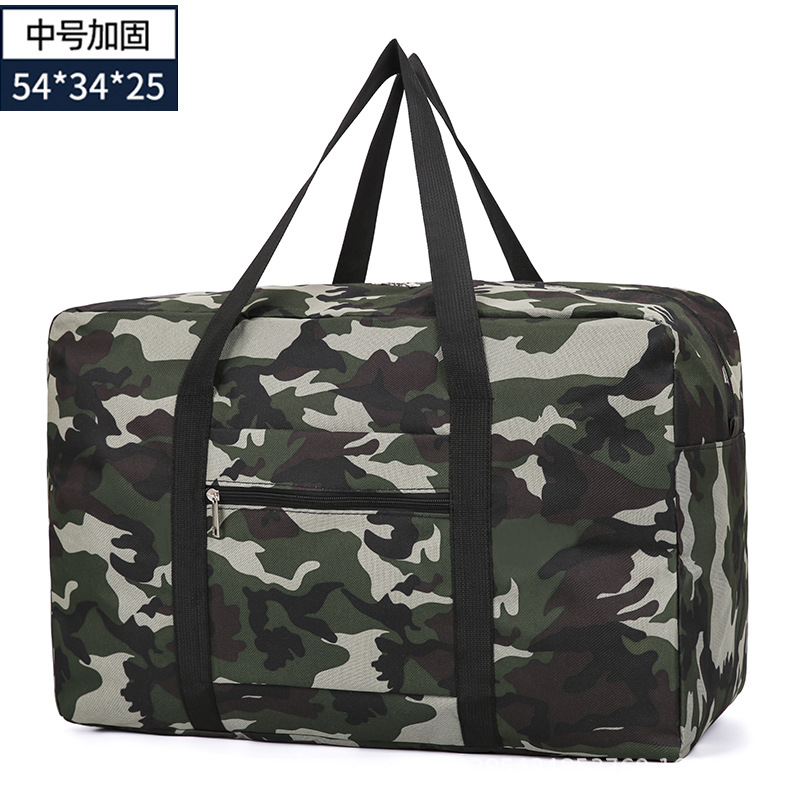 Medium-Double-Layer-Green Camouflage