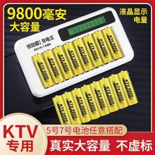 ԒͲ���늳�5̖7̖�������o��ԒͲKTV�����L��̖��̖�ɳ�����l