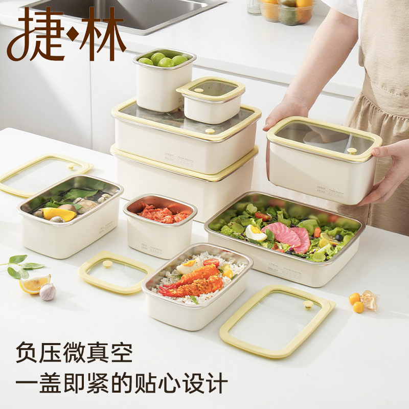 Cross-Border 304 Stainless Steel Visible Glass Lid Sealed Crisper Grain Storage Jar Lunch Box Oatmeal Box Microwave Cross-Border 304 Stainless Steel Visible Glass Lid Sealed Crisper Grain Storage Jar Lunch Box Oatmeal Box Microwave