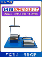 SQTBāgԜyxĤӏgԜyԇxԇx