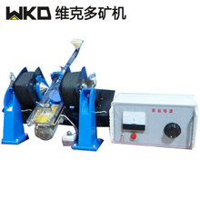 �½���������Ҵ��x�� ���F�V�yԇ�дŴ��x�C XCGS-50���ܴ��x��