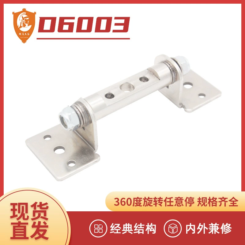 Дисплей вращающийся вал буферный демпфирующий шарнир металлический Интегрированный Дисплей машины промышленное оборудование косметический инструмент вращающийся вал