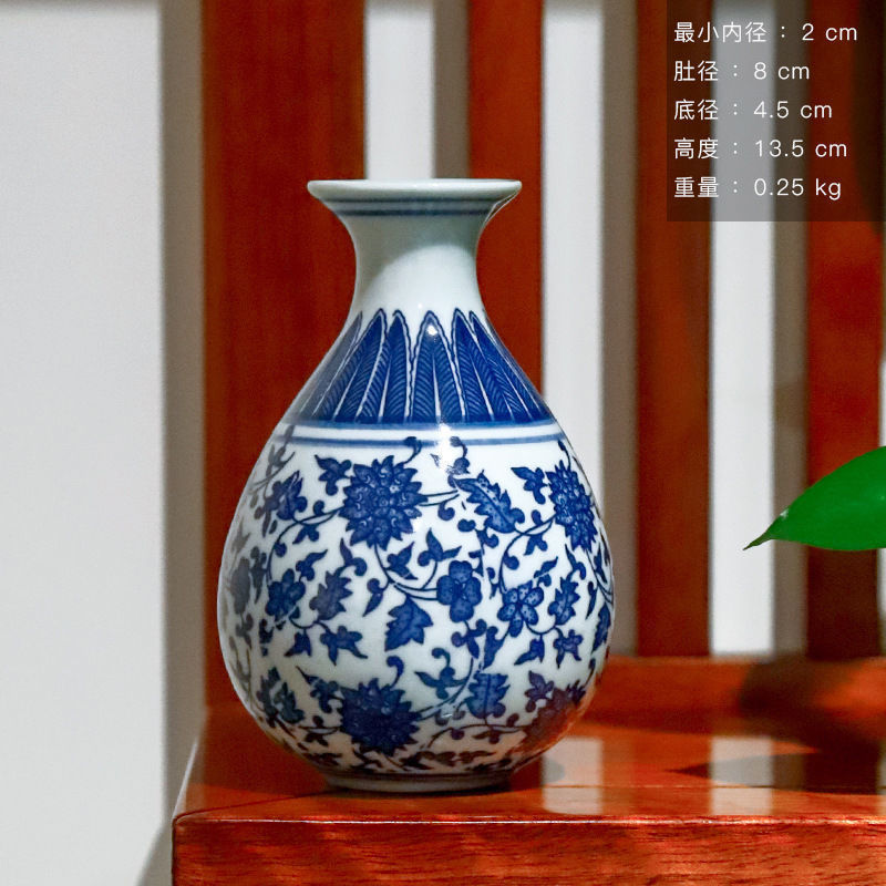 작은 옥 냄비 봄♢