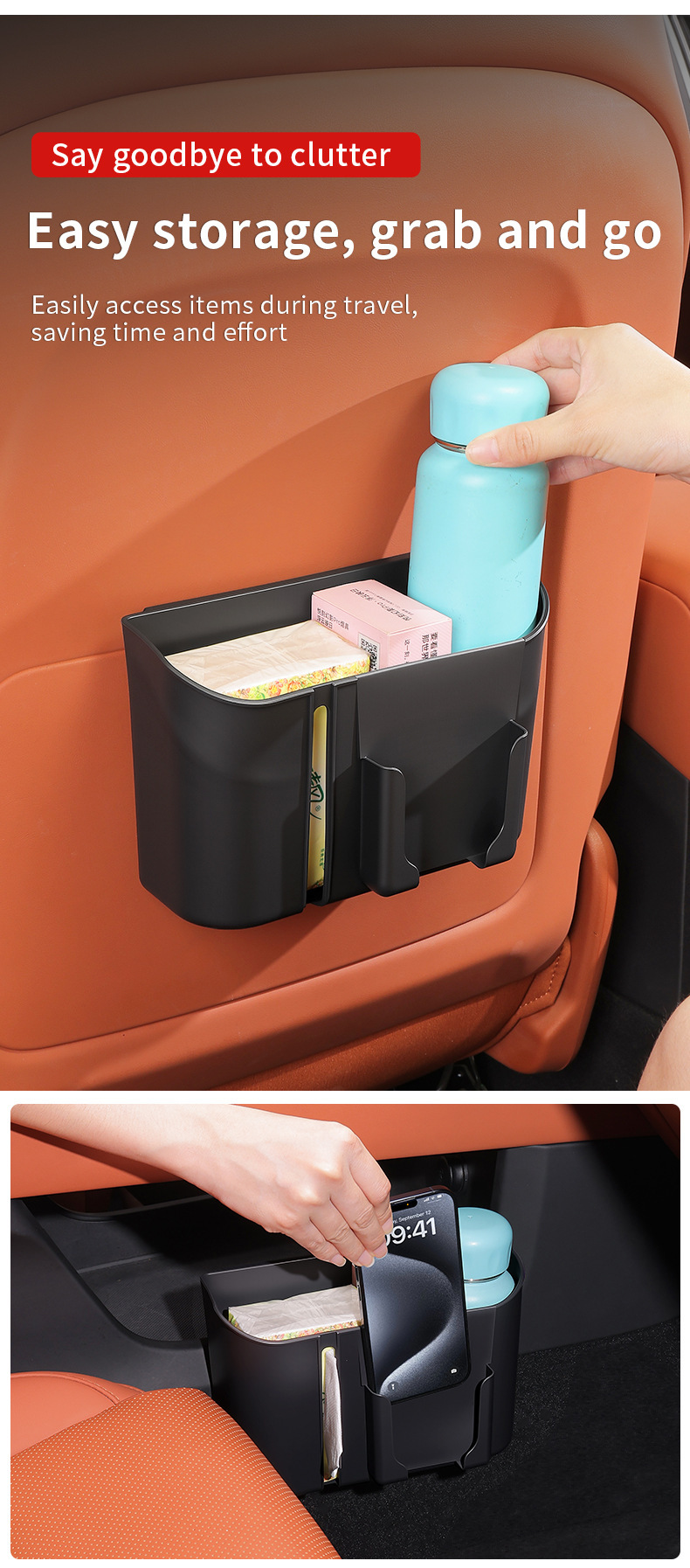Car rear seat headrest side storage box, plastic thickened snap-on design, 2-in-1 tissue box with cup holder