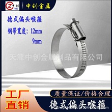 �S��ֱ���羳12mm��ʽ��������ܛ�܊A���P䓼ӏ����������ܿ��̶�