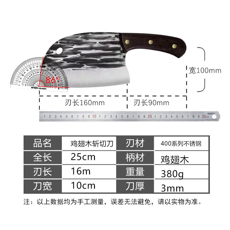 Buena Cleo cuchillo de cocina hogar forjado de acero inoxidable cuchillo rebanador de cocina super rápido chef afilado cortador de hueso especial