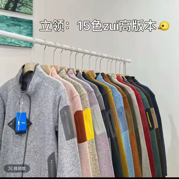 High-End Autumn and Winter New Outdoor Casual Fleece Jacket, Sports Warm and Slim-Fit, Unisex Ykk Zipper Sweatshirt