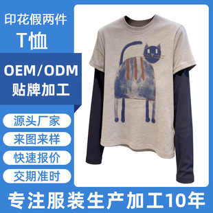 �|ݸŮ�b���b�Sӡ���A�I�كɼ�t���L�������´�������������