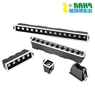 Embedded line grille lamp led linear spotlight project no main lamp wall washing living room lighting