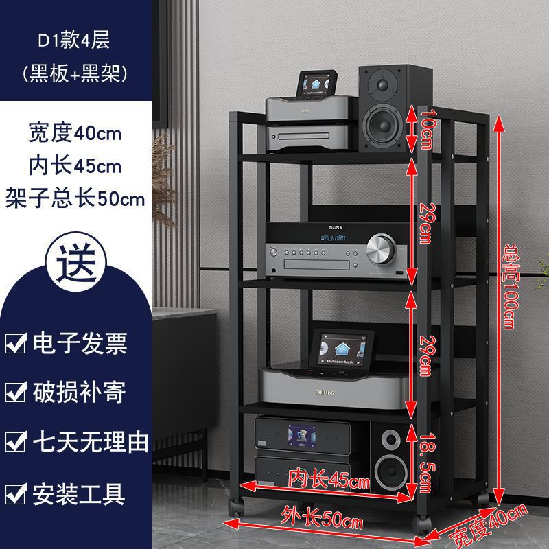 D59-D1 4단 블랙 프레임 + 칠판 핫셀링 모델