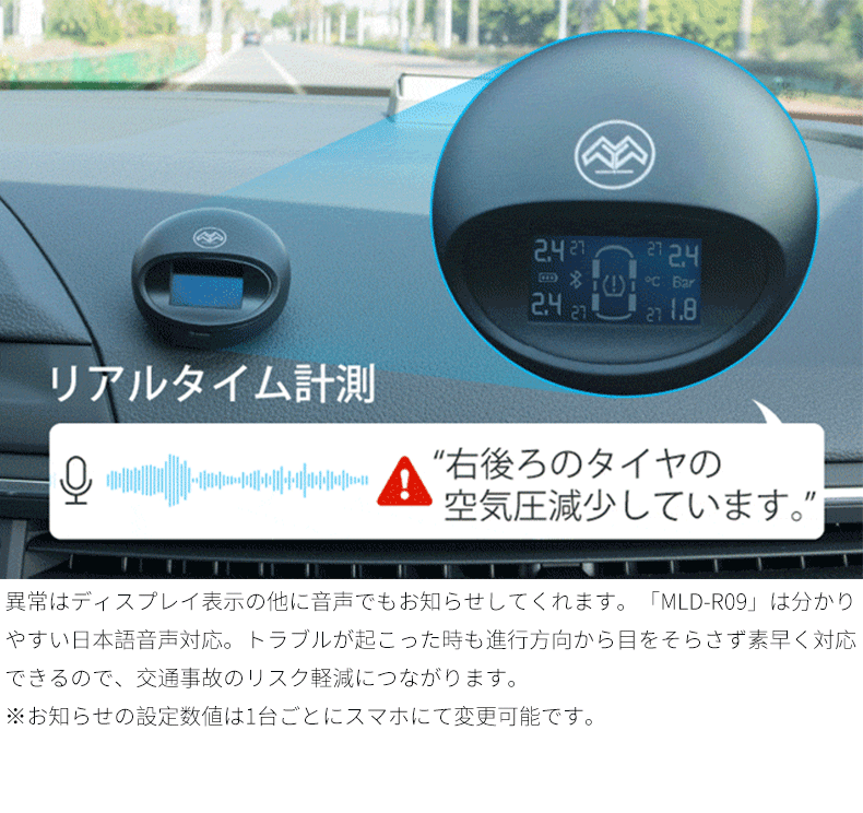Japanese Tire Pressure Monitoring 315Mhz Tpms Car Tire Pressure Sensor Tire Pressure Gauge Monitor High Precision