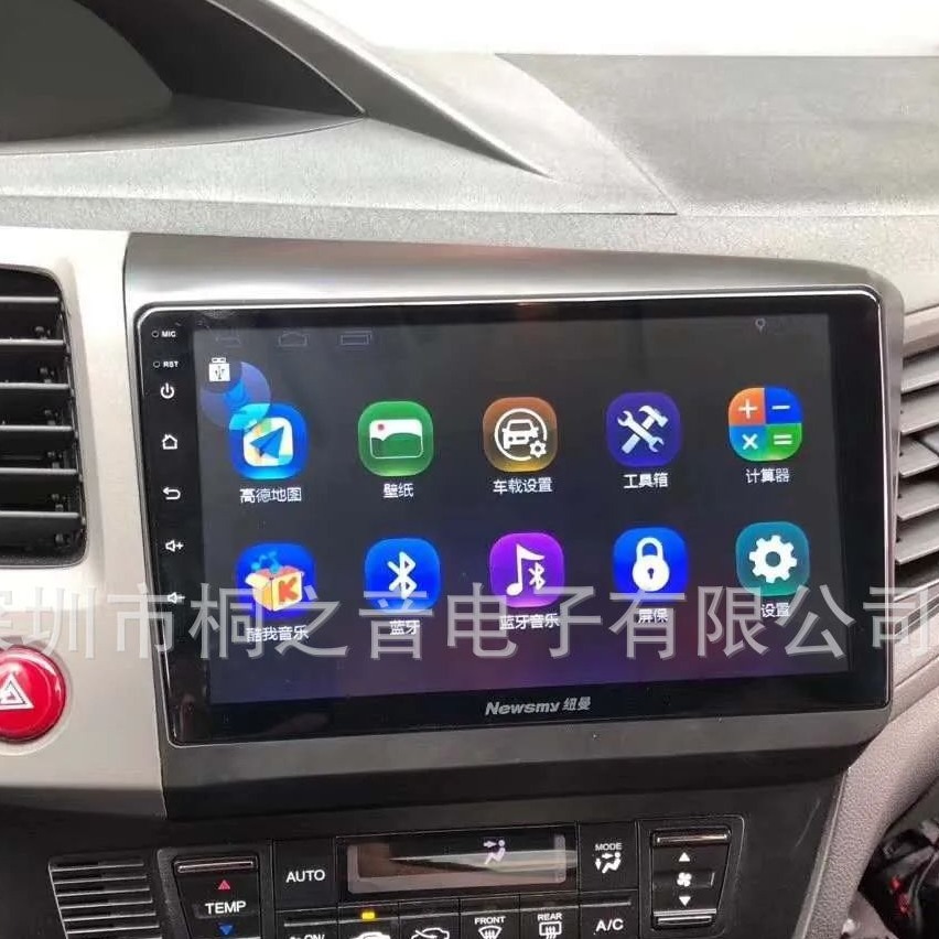 12 혼다 시빅 자동차 안드로이드 네비게이션 CARPLAY 블루투스 통합 자동차 디스플레이의 국경 간 응용