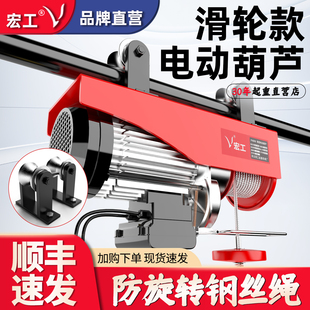 �깤΢��늄Ӻ��J220V����С�͵��C�A�ܻ�݆�����Ƅ������C���ؙC