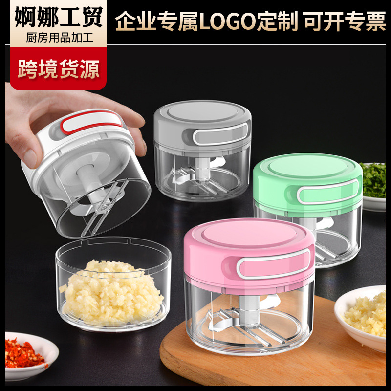 Judin Broken Garlic Mud New Double -Layer Hand Hand Hand Hands…