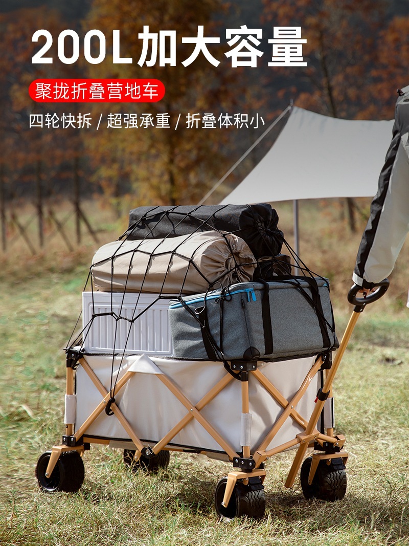 WI25 Wholesale Gathering Camper Outdoor Folding Trolley Trolley Muhang Extra Large Camper Trailer Hand Push Wild