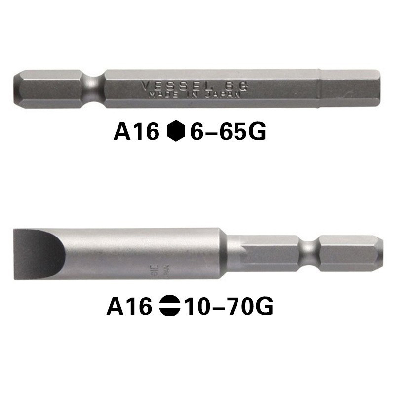 日本威威VESSEL 内六角批头 一头批头A16系列 A16 6-65G 10-70G