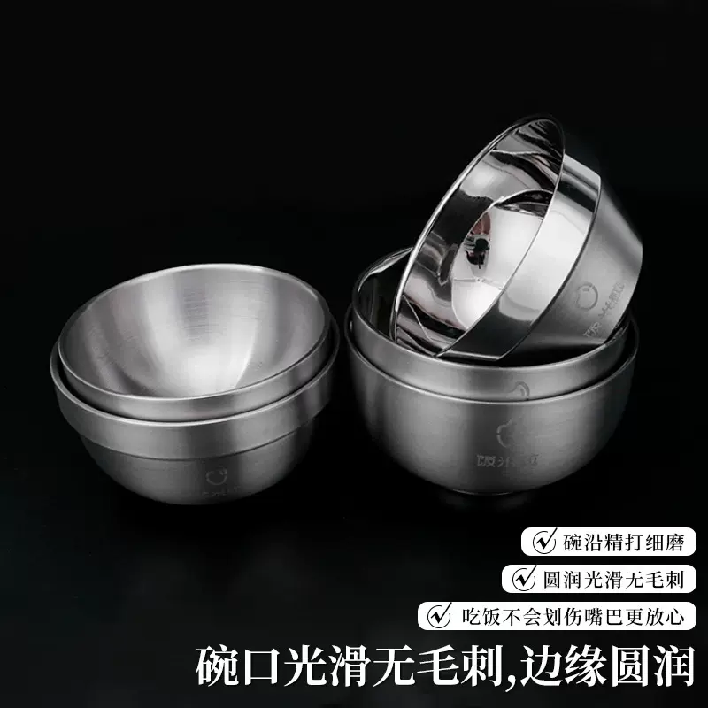 饭米粒316不锈钢幼儿园儿童碗双层防烫防摔宝宝小碗家用米饭汤碗