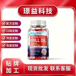 TK�����ϘO���r��ܛ�z��1000mg120���߼��ȾSa�Sc�Se�Sb