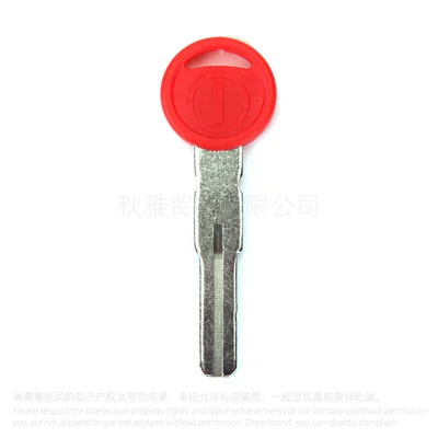 Suitable for motorcycle Motorcycle Key - red