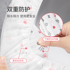 Single-use toilet seat cover travel hotel toilet waterproof seat cushion cover for pregnant and postpartum women, convenient toilet seat cushion cover