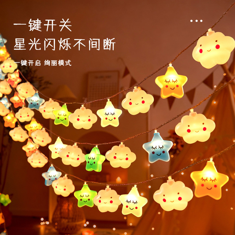 New Led Colorful Star and Rainbow Cloud Decorative Lights, Tent Hanging Lights, Ambiance Lights, Decorative String Lights