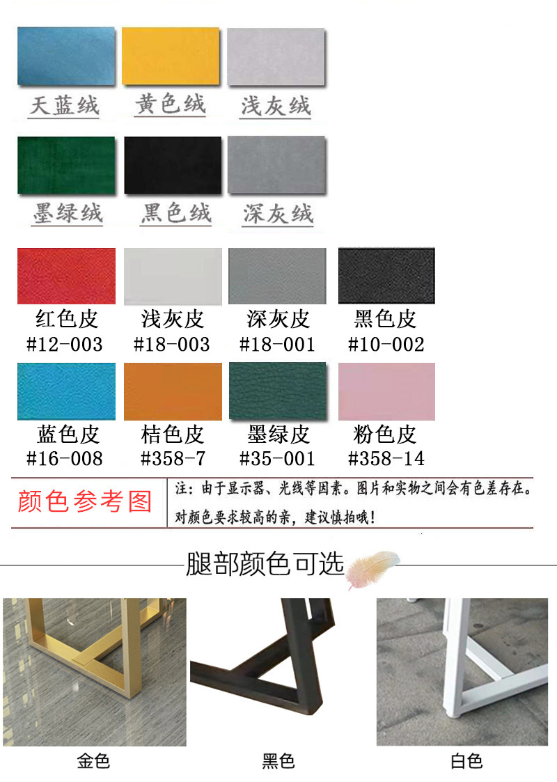 컬러 사이즈/스테인리스 스틸/커스터마이징 [고객 서비스 상담]