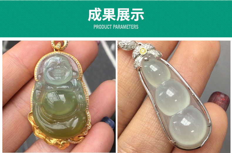 Product display_07.jpg