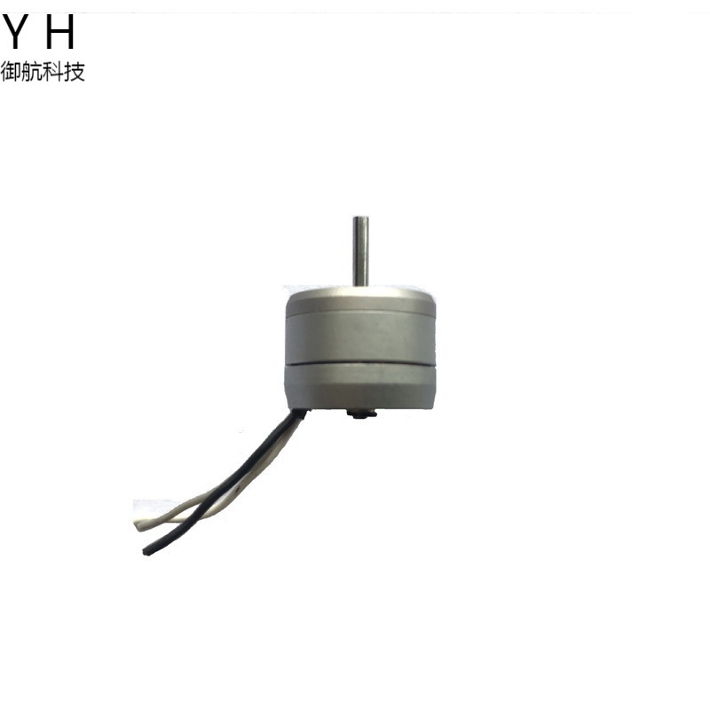 DJI DJI, engine, accessories for repair, 1504S