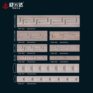 ��ʽ��ľ�񻨾��l�Ҿ�ľ��߅���l�T�^��픵�ľ������bl