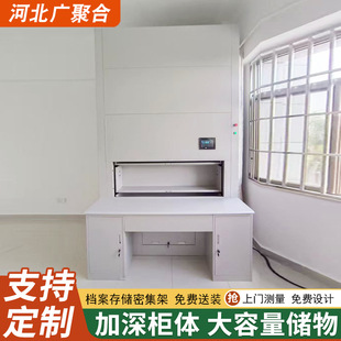 �������ܻ��D���Ԅәn�����홙��ֱ��������λ��X�W�P���x�ә�