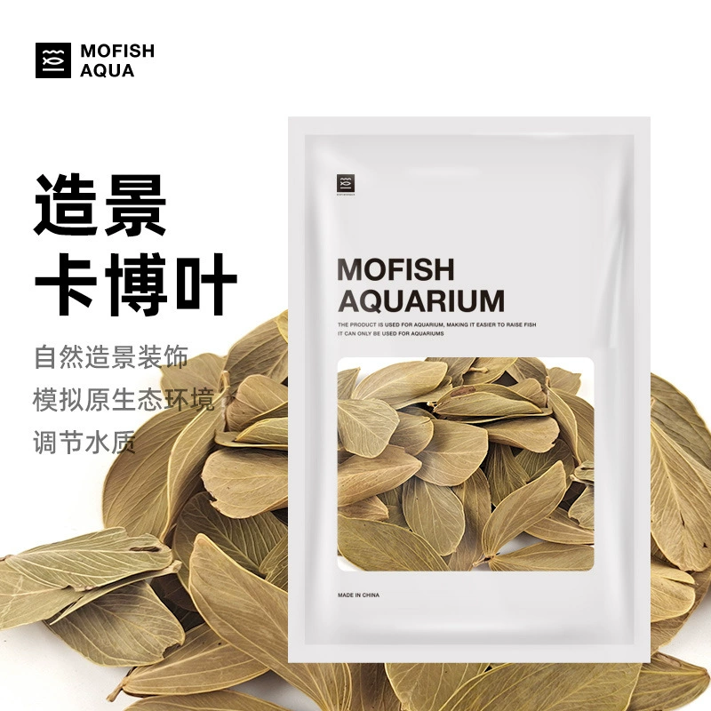 Материал для озарения аквариума