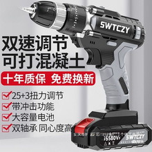 I늛_荴荳荼ö๦ݽz