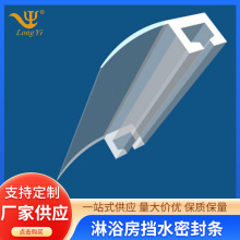 ��ԡ����ˮ�ܷ�l �S�ҹ���PVC�����T�ܷ�lԡ�ҷ�ˮ�z�l���ӿ��x