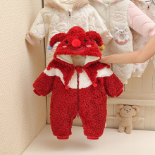 �냺�����B�w�����������Ӻ��b���ꌚ���·�ϲ�c���׃������