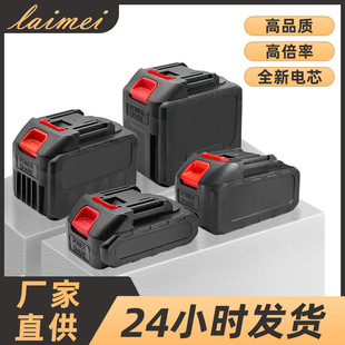 �����21V늄ӹ���늳� 늄Ӱ���ϴ܇ˮ������늳ش���